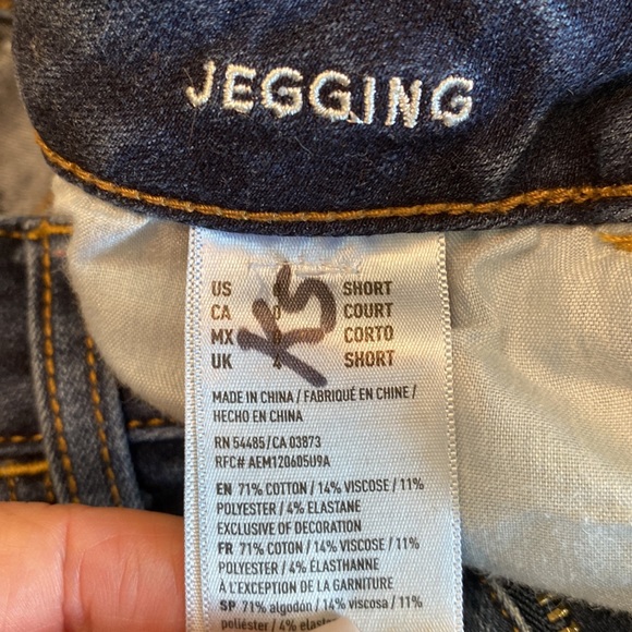 EUC! American Eagle 360 Super Stretch Jeggings, Size 0 Short - Picture 4 of 4